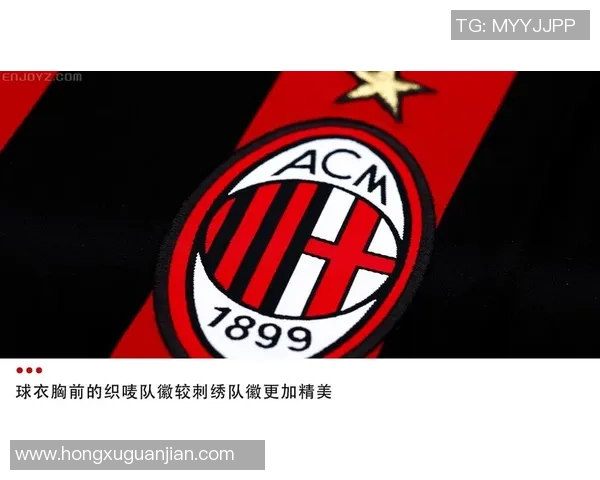 美国球星足球荣耀与奋斗历程全面解读与深度剖析